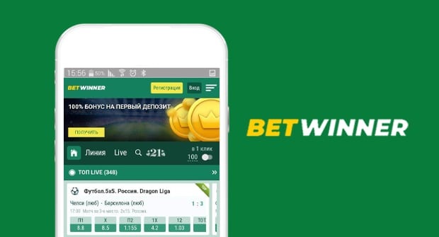 betwinner Comprehensive Guide to Features, App and Responsible Play betwinner Comprehensive Guide to Features, App and Responsible Play