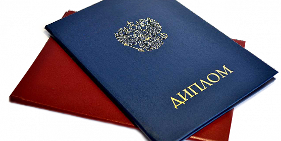 Где и как заказать документ удобно и быстро - заказать документ Где и как заказать документ удобно и быстро - заказать документ