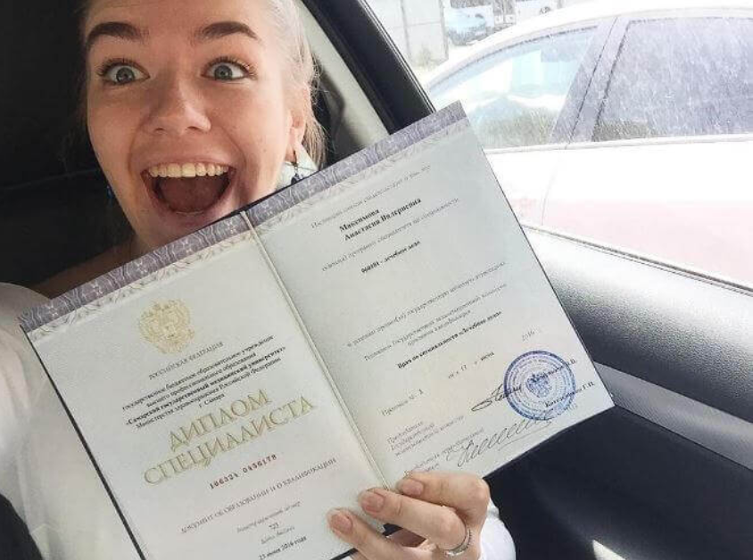 Как заказать документ советы и рекомендации Как заказать документ советы и рекомендации