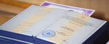 Купить дипломы техникума - Легкий путь к вашей мечте Купить дипломы техникума - Легкий путь к вашей мечте