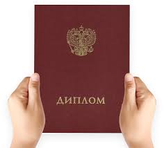 Заказать бумагу срочно - быстро и качественно Заказать бумагу срочно - быстро и качественно