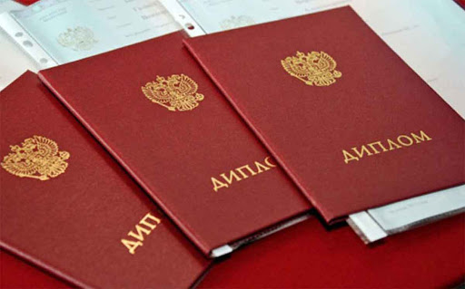 Купить диплом переводчика легкий путь к успешной карьере Купить диплом переводчика легкий путь к успешной карьере