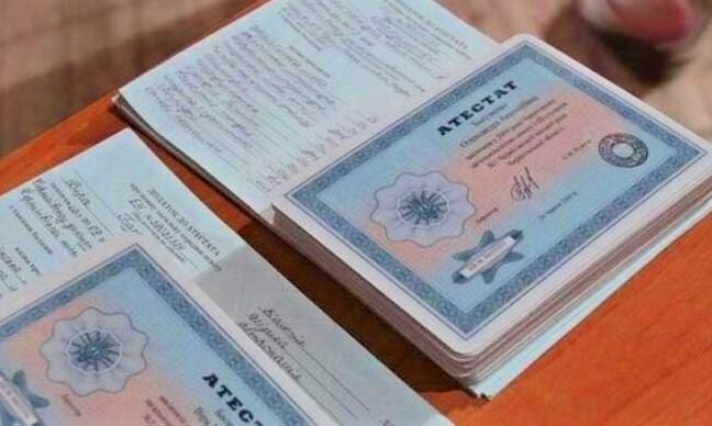 Купить диплом техникума - качественные документы без лишних хлопот Купить диплом техникума - качественные документы без лишних хлопот