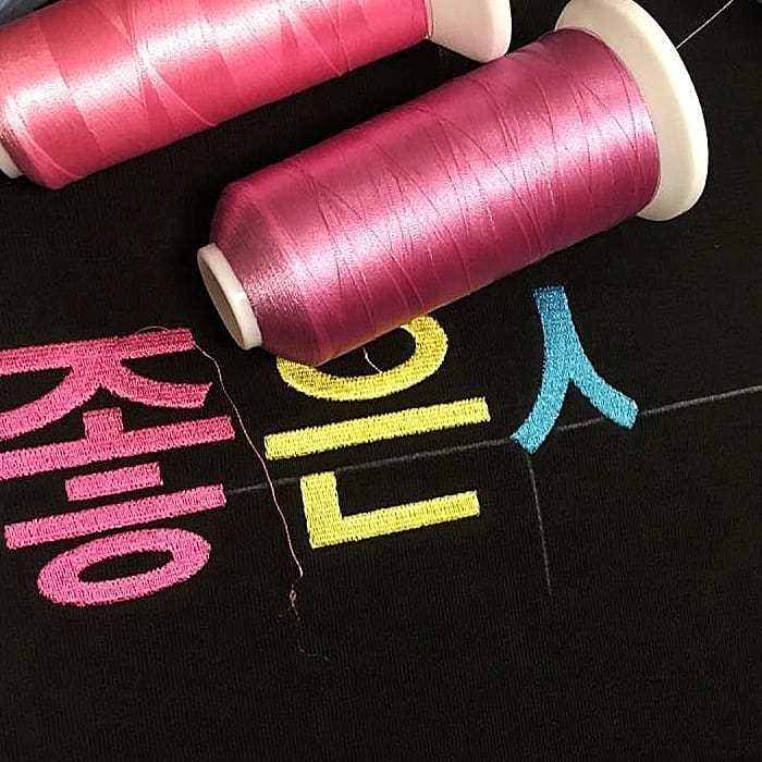 Вышивка на заказ создайте уникальные изделия для себя и своих близких Вышивка на заказ создайте уникальные изделия для себя и своих близких