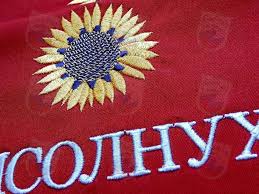 Индивидуальная вышивка на подушках на заказ создайте уникальный уют Индивидуальная вышивка на подушках на заказ создайте уникальный уют