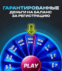 Jetton Casino Ваш Путь к Удачам и Выигрышам Jetton Casino Ваш Путь к Удачам и Выигрышам