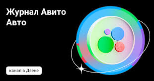 Omoda Инновации в мире автомобилей Omoda Инновации в мире автомобилей