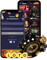 Все о Лото правила, стратегии и советы для успешной игры Все о Лото правила, стратегии и советы для успешной игры