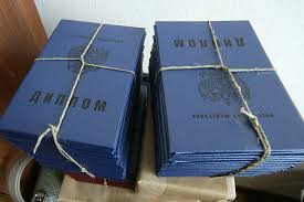 Купить диплом о медицинском образовании законные и безопасные способы