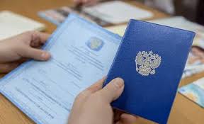 Купить диплом в Химках дешево - Простой способ получить диплом