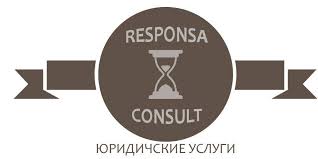 Помощь профессионального адвоката в Астане